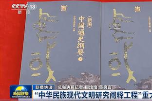 霉霉跟NFL球员约会！？里夫斯回应错过机会：我的生活简单&低调