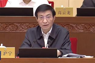 哈姆：我们决定一天只训练一次 尽可能保持高效和高强度