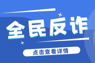 郭艾伦：开局心态调整的不错&尤其张镇麟 替补上来节奏有点停滞