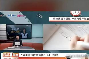 罗马诺：图赫尔和曼联没进展，拜仁也没讨论留下他的可能性